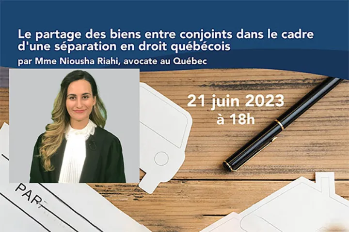 کارگاه رایگان آشنایی با نحوه تقسیم اموال بین زن شوهر در قانون کبک